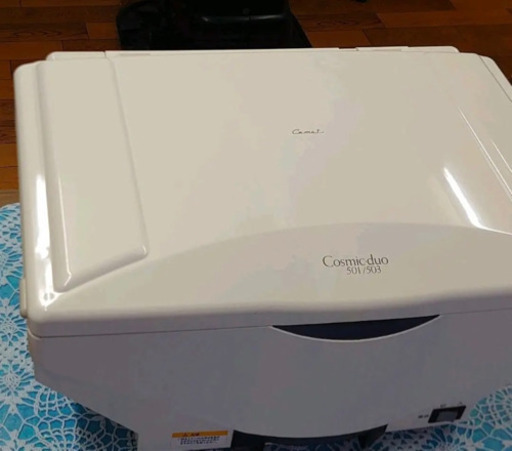 美顔器 フヨウサキナ さらに値下げしました！！