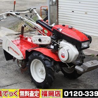 SOLD OUT】三菱 耕運機 MS85 管理機 8.5馬力 テーラー ガソリン