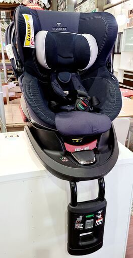 【愛品館市原店】エールベベ  回転型チャイルドシート クルット4sグランス 【愛市ICS】