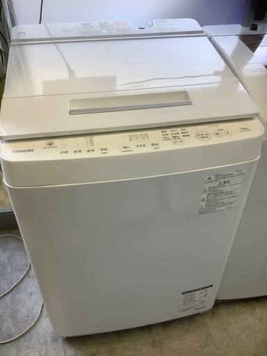 横浜市・川崎市送料無料　東芝洗濯機　大容量10kg  高年式2020年製‼︎  ZABOON
