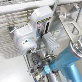 ◇ ブリヂストン カルモCALMO 20インチ オートライト 前後かご付き