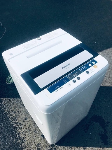 ♦️①EJ836B Panasonic全自動洗濯機