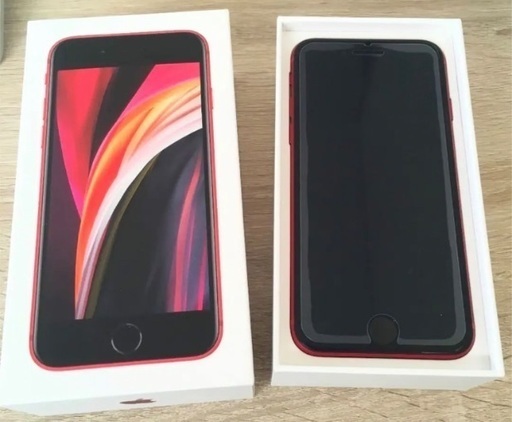 超美品)iPhone SE 第2世代本体/SIMフリー/付属品付き | pocosdecaldas