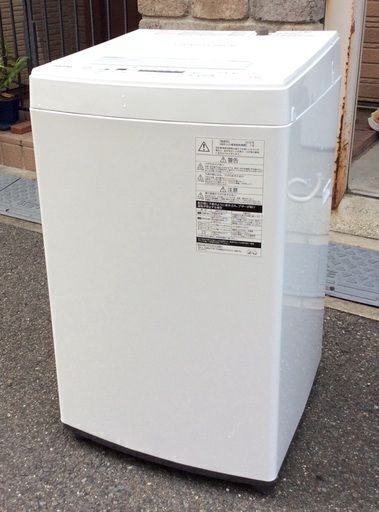 【RKGSE-384-1】特価！東芝/4.5kg/全自動洗濯機/AW-45M7/中古/2019年製/当社より近隣地域無料配達