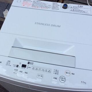 RKGSE-384-1】特価！東芝/4.5kg/全自動洗濯機/AW-45M7/中古/2019