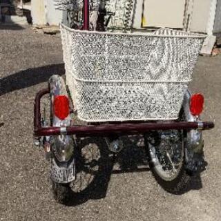 ノーパンク電動アシスト三輪自転車