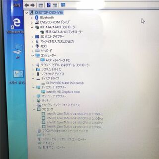 Acer 第5世代Core i5搭載 メモリ8G SSD240G 15.6インチ wifi対応 web