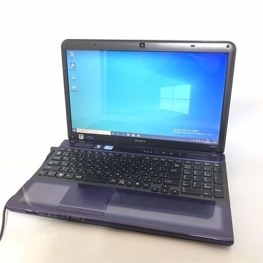 送料無料 新品SSD240GB ノートパソコン 中古良品 15.5型 SONY VAIO VPCCB29FJ Core i5 8GB ブルーレイ 無線 Bluetooth カメラ Win10 Office