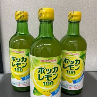 【ネット決済】ポッカレモン450ml【未開封】【450ml×３本...