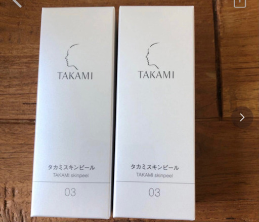タカミスキンピール30ml×2