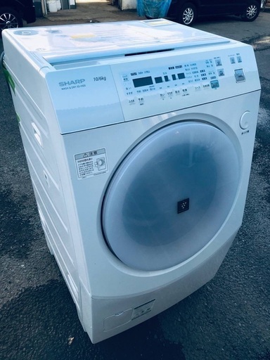 ♦️①EJ903B SHARP ドラム洗濯乾燥機 【2012年製】