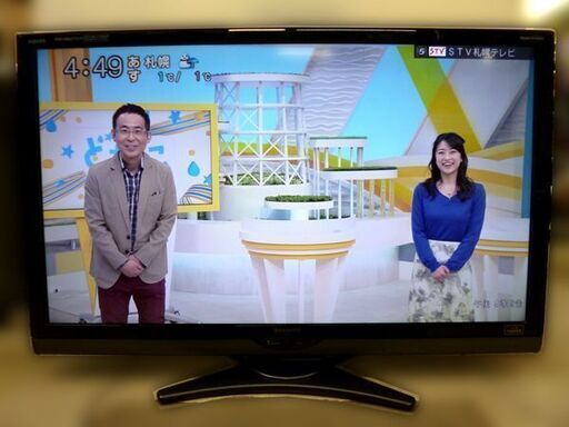 【自社配送は札幌市内限定】SHARP/シャープ 52V型液晶テレビ LC-52SE1 AQUOS/アクオス 2010年製 動作OK 中古【USED】