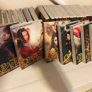キングダム　全巻　※1〜7巻は特装版