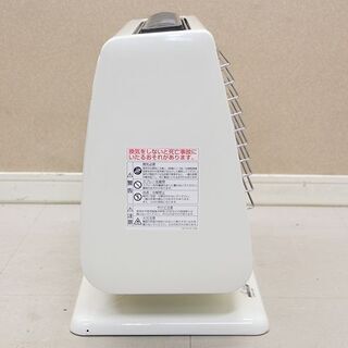 Rinnai リンナイ ガスストーブ R-813PMSⅢ-402 都市ガス用(E961nxY)⑫