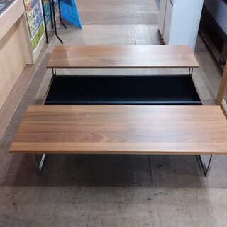 【店舗同時販売中】　ＢｏＣｏｎｃｅｐｔ　ボーコンセプト　Ｇｒａｎｖｉｌｌｅ　収納付コーヒーテーブル　　【店頭ご来店購入限定】