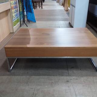【店舗同時販売中】　ＢｏＣｏｎｃｅｐｔ　ボーコンセプト　Ｇｒａｎｖｉｌｌｅ　収納付コーヒーテーブル　　【店頭ご来店購入限定】