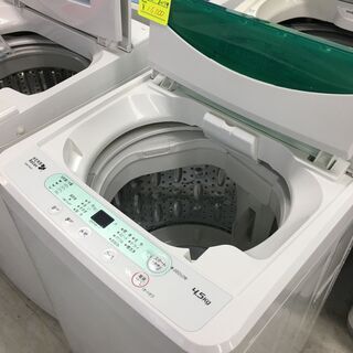 ハーブリラックス4.5K　洗濯機2017年製！！分解クリーニング済み！！！在庫３台