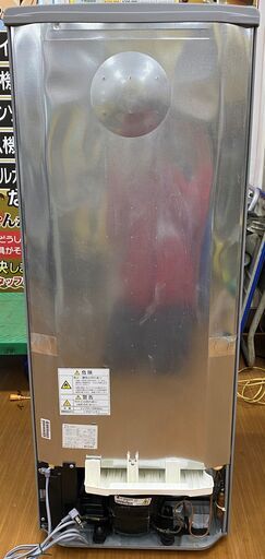 【値下げ】AQUA 冷蔵庫 AQR-141F(S) 2017年製 140L