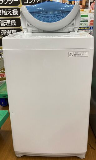 【値下げ】東芝　洗濯機　AW-5G5(W)　2017年製　5.0kg