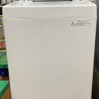 【値下げ】東芝　洗濯機　AW-5G5(W)　2017年製　5.0kg