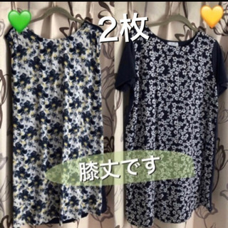 値下げ[美品]DSQUARED2 安っぽい モヘヤコート 