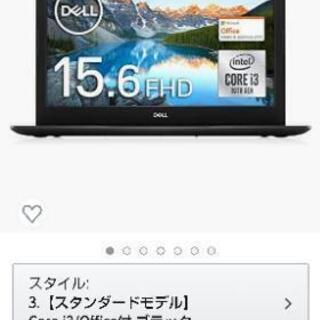 inspiron 15 3593 Windowsノートパソコン新品