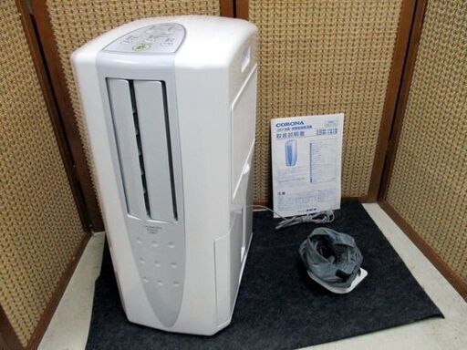 CORONA/コロナ 冷風 衣類乾燥 除湿機 CDM-1419 2019年製 ホワイト 札幌市 中央区