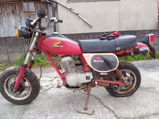 xl50sモタード仕様