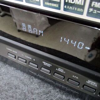 ソニー マルチチャンネル インテグレート アンプ 7.1ch AM/FMチューナー 3D対応 STR-DH530 札幌市 中央区