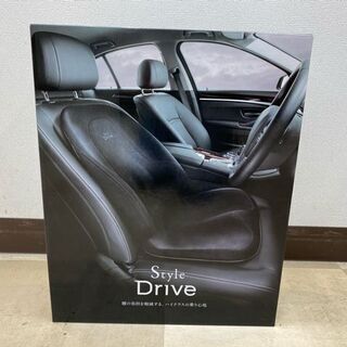 MTG　Style Drive（スタイルドライブ）
