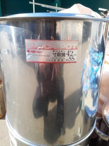 クローバー　寸胴鍋　42cm  55liter