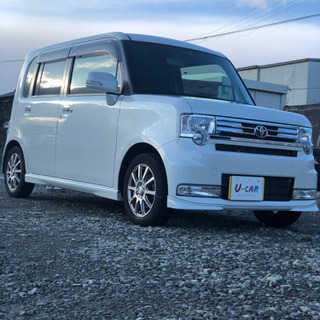 ピクシススペース 中古車 ジモティー ピクシススペース 中古車 ジモティー