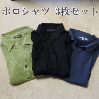 ポロシャツ 3枚セット UNIQLO他