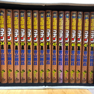 名探偵コナン 94巻セット