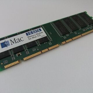 I・O　DATA　PCメモリー　PC133　SDRAM　256MB