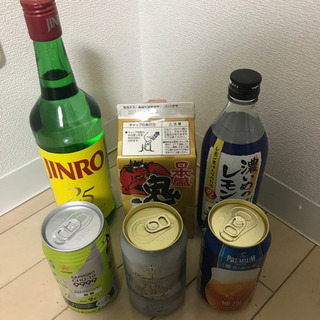 【無料】JINRO チューハイ　軽井沢ビール等々