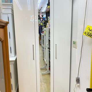 ワードローブ クローゼット 鏡面仕上げ 白 ホワイト 鏡付き FSV2-100WR 