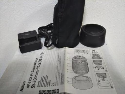 【中古】お値下　Nikon　ニコン　デジタル一眼レフカメラ D5000　55-200mm f/4-5.6G IF-ED