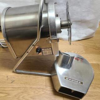 電動おろし機！値下げします！早い者勝ち！