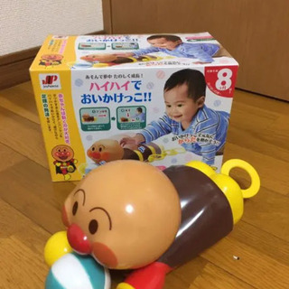 アンパンマン　ハイハイ追いかけっこ！！