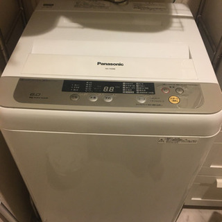 【ネット決済】パナソニック製洗濯機