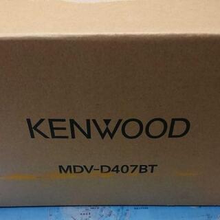 【特価品】KENWOODワンセグナビ MDV-D407BT