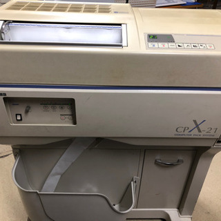 湯山製作所 自動分包機 CPX-21 業務用 事務所 オフィス 軽量 移動 湯山製作所 自動分包機 CPX-21 業務用 事務所 オフィス 軽量