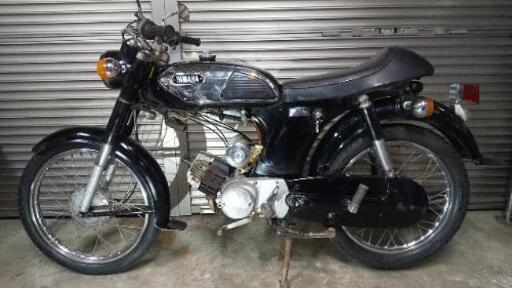 ヤマハYAMAHA　H390 YB90? 　ビジバイ　旧車　レトロ　2スト　エンジン始動確認済み　車体番号H3-500xxx