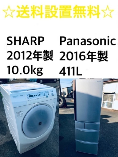 ★送料・設置無料★ 10.0 kg٩(๑❛ᴗ❛๑)۶✨大型家電セット☆冷蔵庫・洗濯機 2点セット✨