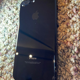 値下げ。早い者勝ち】iphone7plus ジェットブラック 256GB SIMロック 