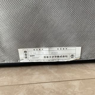 大型本革ソファー　[フクラのレバント] 3人掛け
