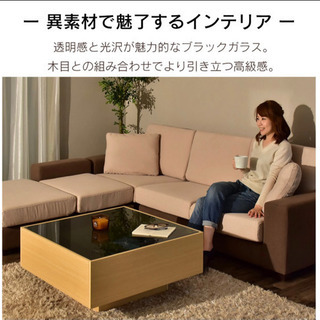 センターテーブル ローテーブル 【公式通販】