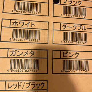 【再々値下げ】折りたたみ自転車/MTB-2618RR