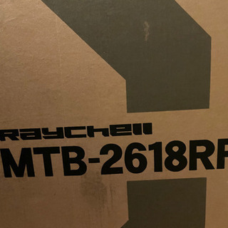 【再々値下げ】折りたたみ自転車/MTB-2618RR